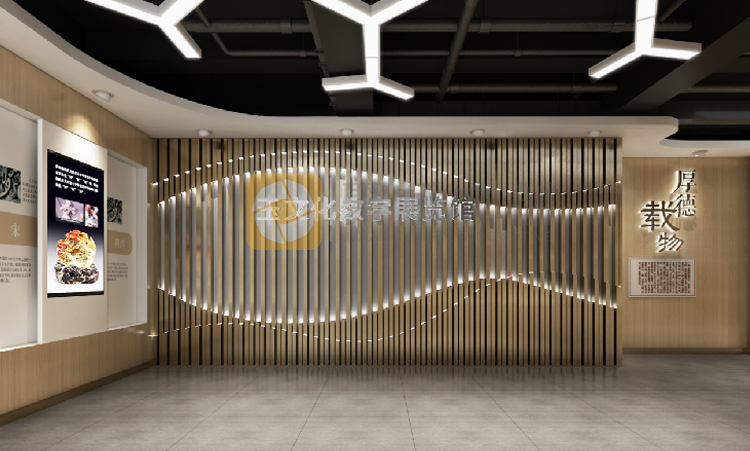 多媒體展館設(shè)計(jì) 多媒體展館設(shè)計(jì)