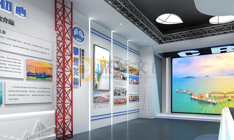 國(guó)企展廳設(shè)計(jì) 國(guó)企展廳設(shè)計(jì)