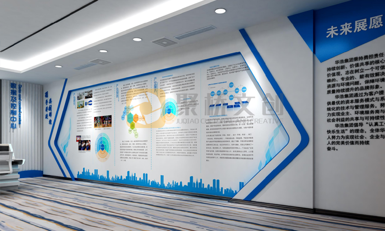 企業(yè)展廳數(shù)據(jù)與控制中心設(shè)計(jì) 企業(yè)展廳數(shù)據(jù)與控制中心設(shè)計(jì)